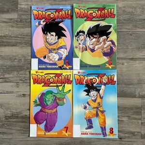 1997 1998 Dragon Ball Z Viz Comics Akira Toriyama Vol 5-8
